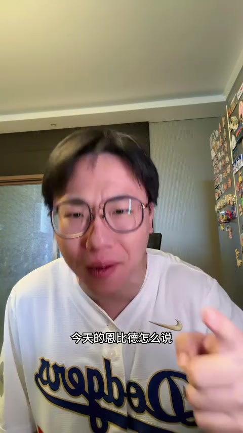 九游app下载-解说：绿军解决不了恩比德这一点 布朗&amp;怀特拿出最好表现难救主